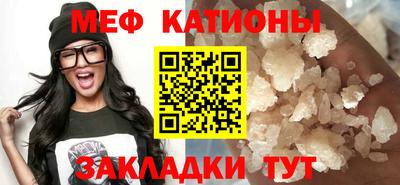 хмурый Волжский