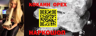хмурый Волжский