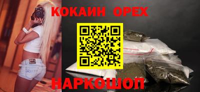 хмурый Волжский
