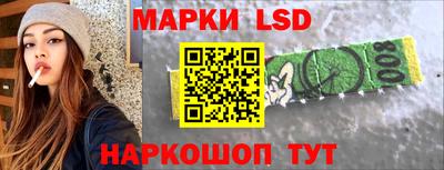 хмурый Волжский