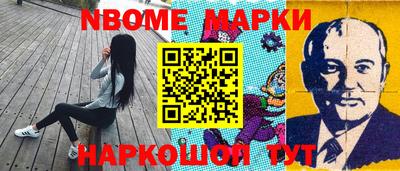 хмурый Волжский