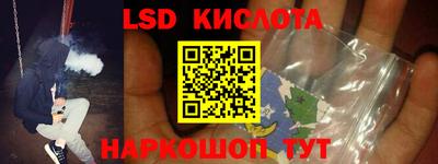 a pvp Волжск