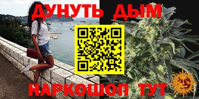 хмурый Волжский