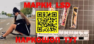 хмурый Волжский
