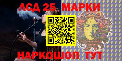 хмурый Волжский