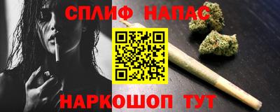 хмурый Волжский