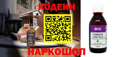 хмурый Волжский