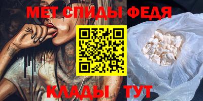 a pvp Волжск