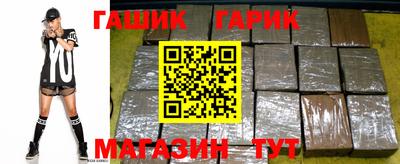 a pvp Волжск