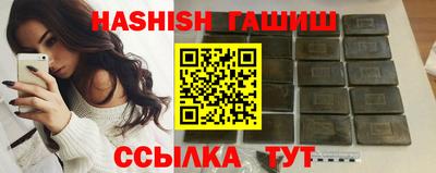 хмурый Волжский