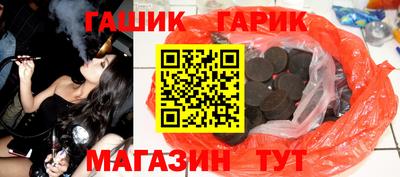 хмурый Волжский