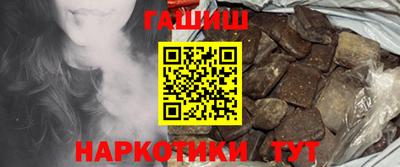 a pvp Волжск
