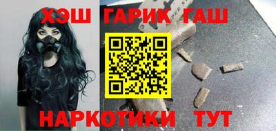 a pvp Волжск