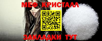 a pvp Волжск