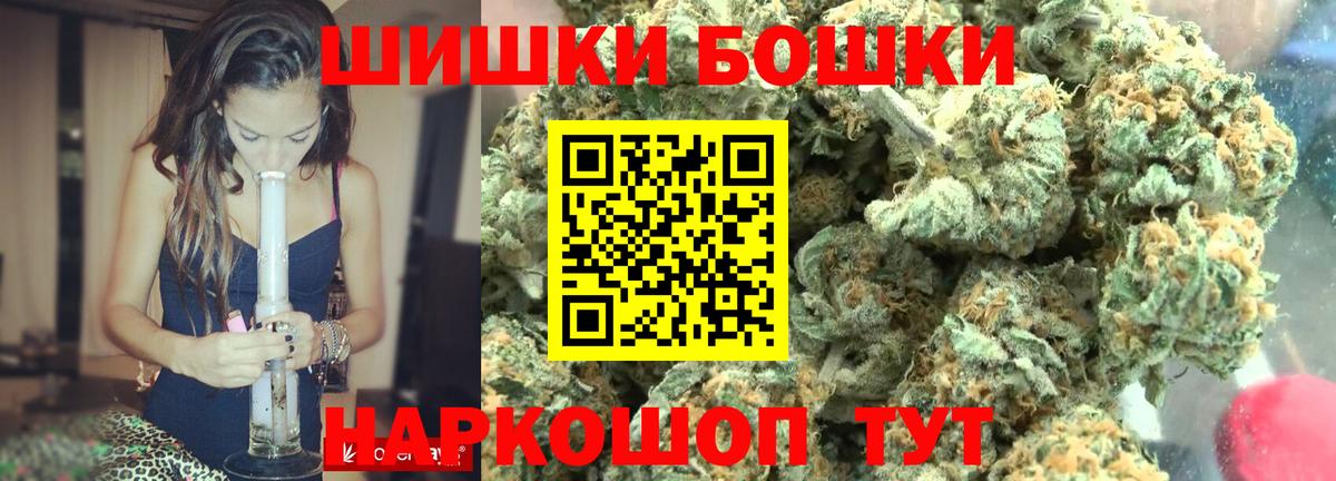 Конопля SATIVA & INDICA Нефтекамск